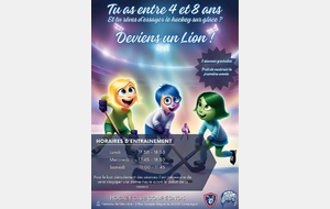 EN OCTOBRE VENEZ DÉCOUVRIR LE HOCKEY À LA PATINOIRE DE COMPIÈGNE