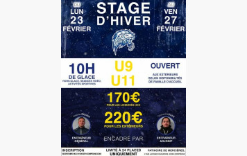 𝗦𝗧𝗔𝗚𝗘 𝗗’𝗛𝗜𝗩𝗘𝗥