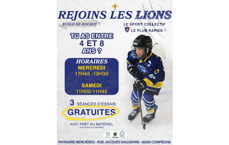 VENEZ DÉCOUVRIR LE HOCKEY À LA PATINOIRE DE COMPIÈGNE